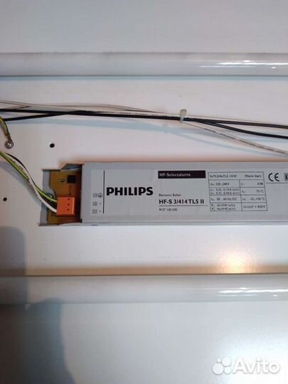 Светильник потолочный