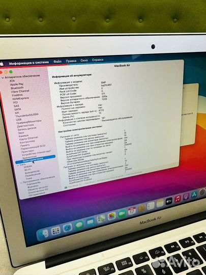 Apple MacBook Air 13 2013. Идеальный. Гарантия