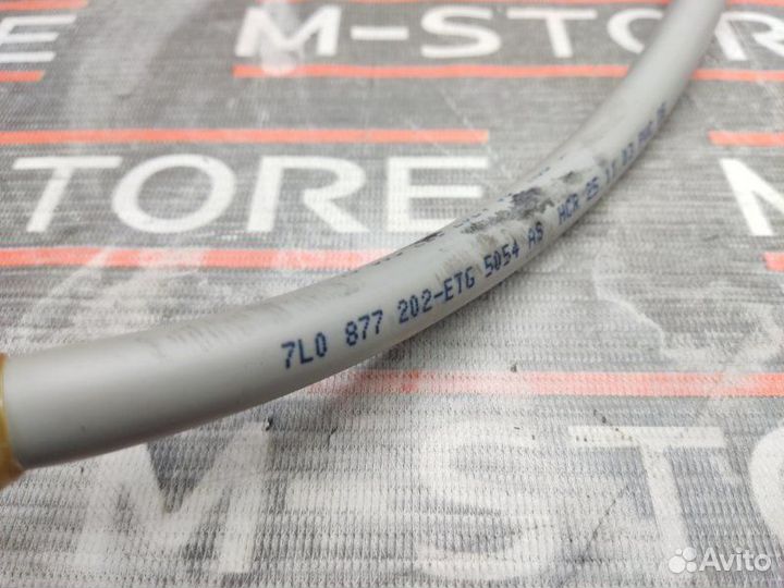 Шланг водостока передний Volkswagen Touareg 7L AZZ