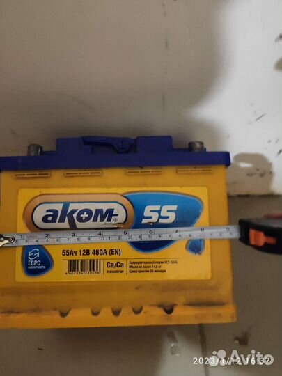 Аккумулятор аком 55