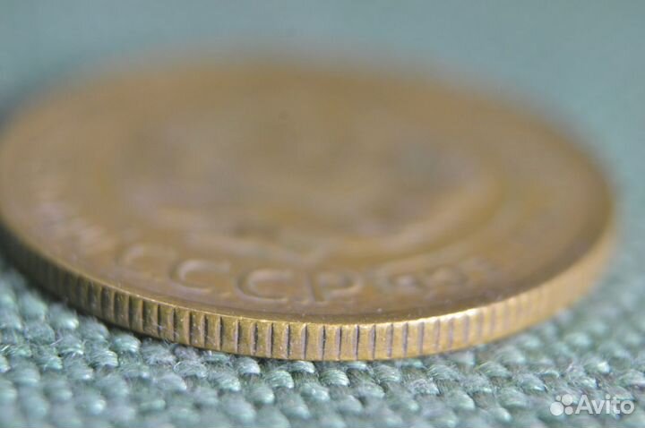 Монета 5 копеек 1930 года. Погодовка СССР. #2