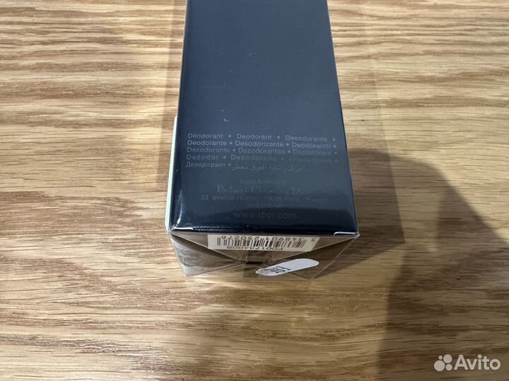 Дезодорант Dior Sauvage спрей