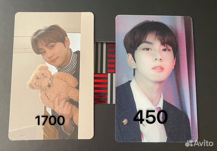 Карты stray kids, enhypen, the boyz