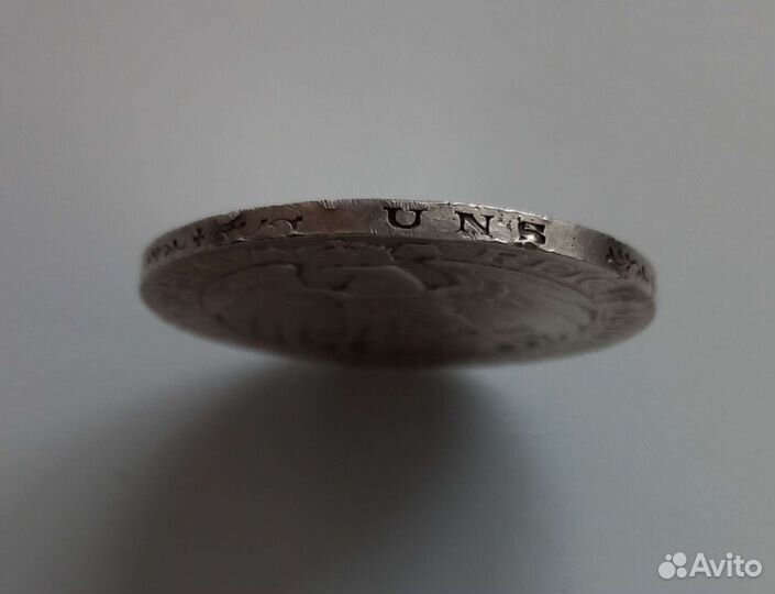 3 марки 1910 серебро