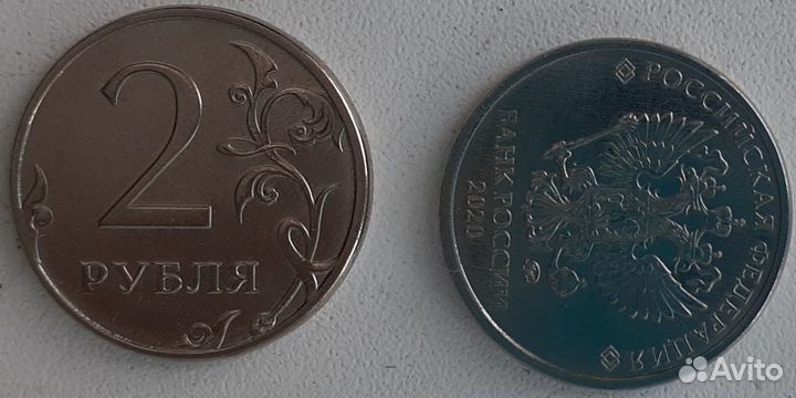 Брак поворот на 90 градусов