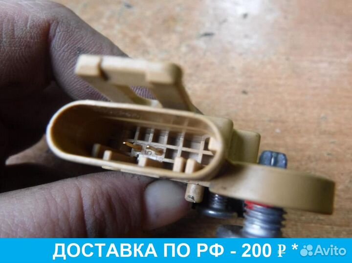 Датчик AIR BAG Opel Vectra C