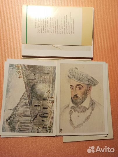 Французский рисунок 16-18 век - набор открыток 20