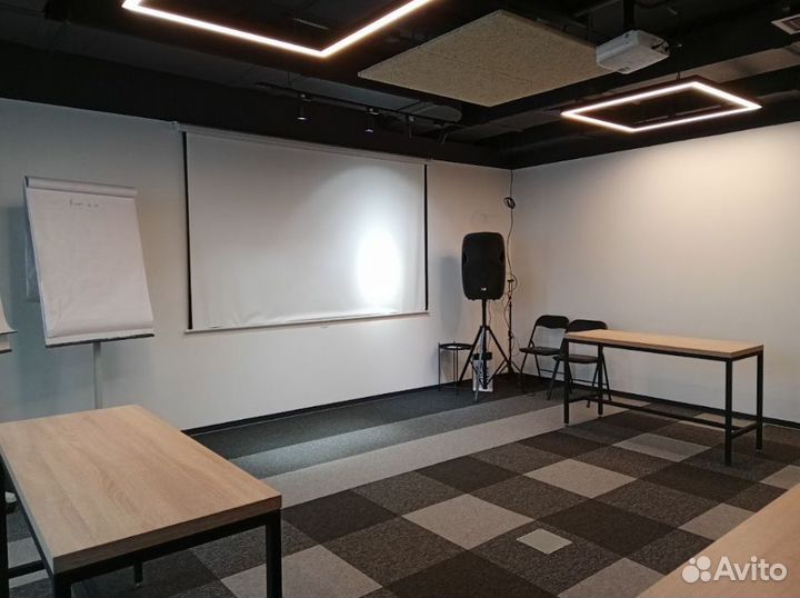 Конференц-зал, зал для мероприятия