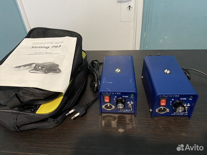 Аппарат для маникюра Strong 793