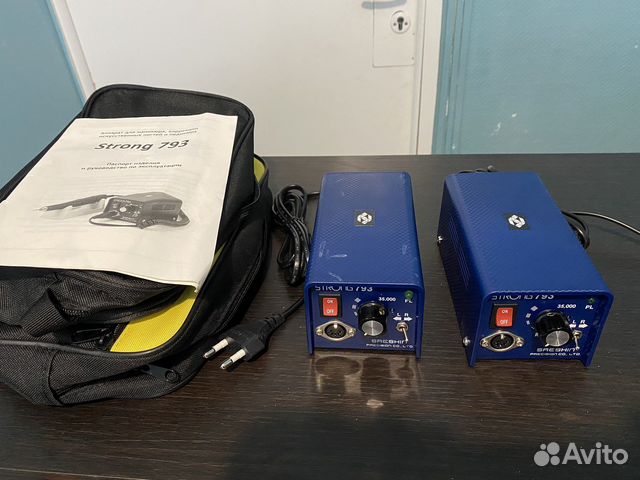 Аппарат для маникюра Strong 793