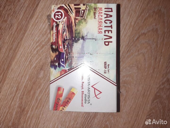 Масляная пастель, 12шт