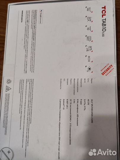 Новый планшет TCL TAB 10s 4G 3/32GB Gray