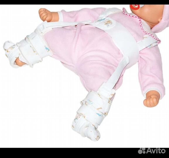 Стремена Павлика