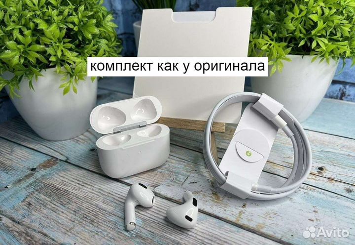 AirPods 3 «Бесплатная доставка+Подарок чехол»