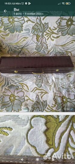 Набор шампуров