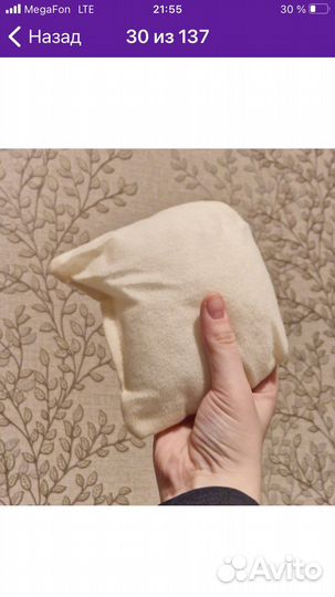 Домик для животных