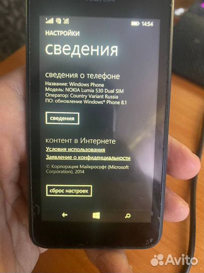 Nokia Lumia 530 Dual sim, 4 ГБ