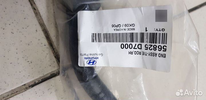 Наконечник рулевой тяги Hyundai / KIA арт. 56825D7