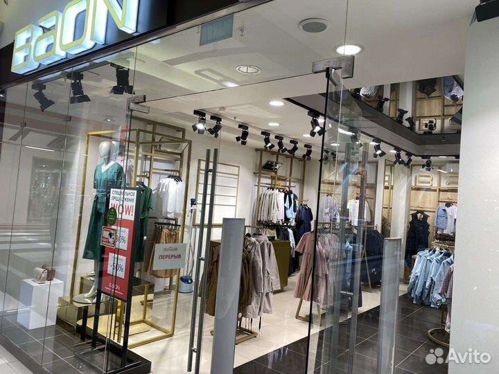 Продам отдел мужской и женской одежды баон