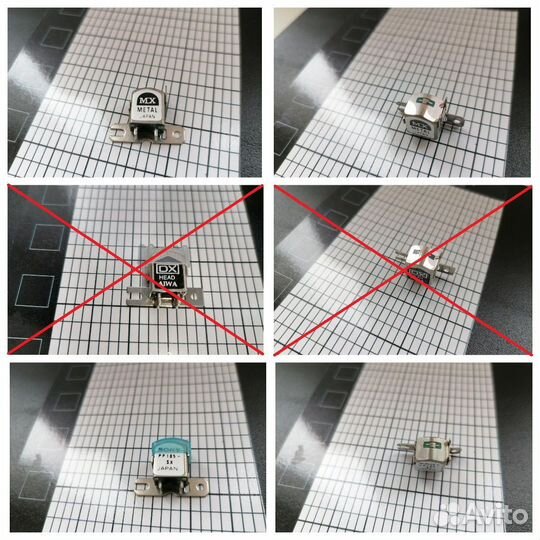 Магнитные головки для магнитофонов