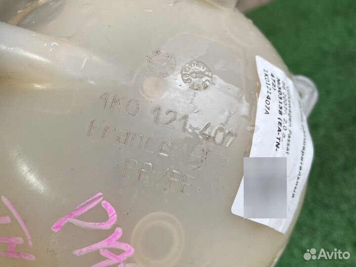 Расширительный бачок Passat b6