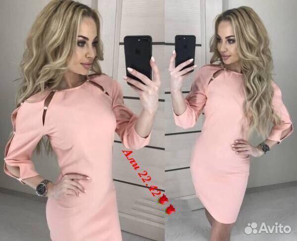 Пристрою вещи новые