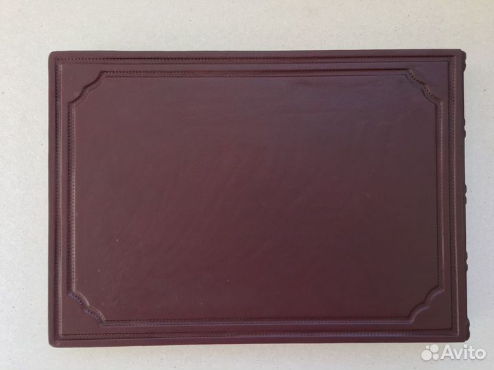 Книга благодарности / отзывов (кожаная книга)