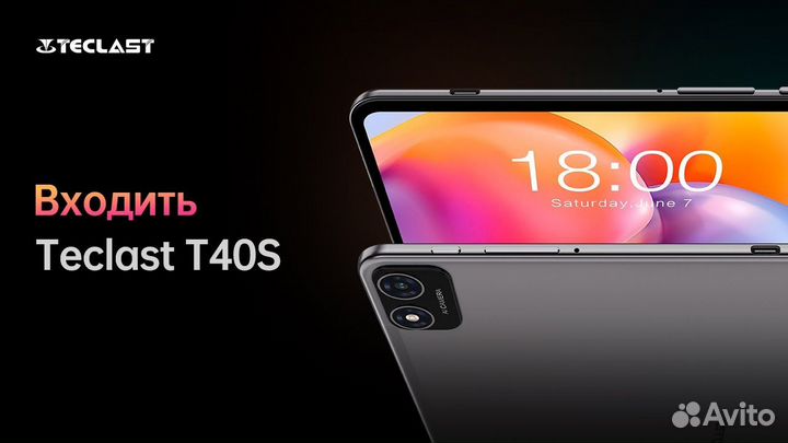 Планшет Teclast T40S 8/128GB, 10.36