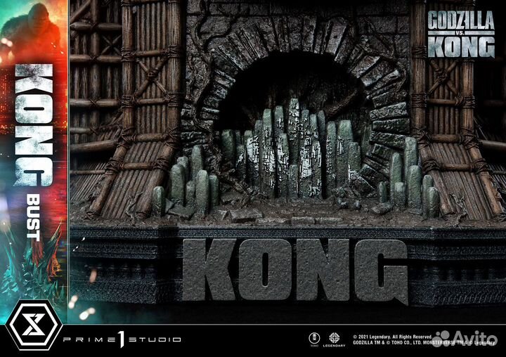 Kong