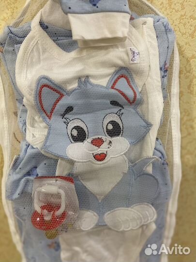 Набор для новорожденного мальчика