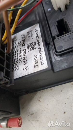 Блок предохранителей Mercedes CLS C219, 2006