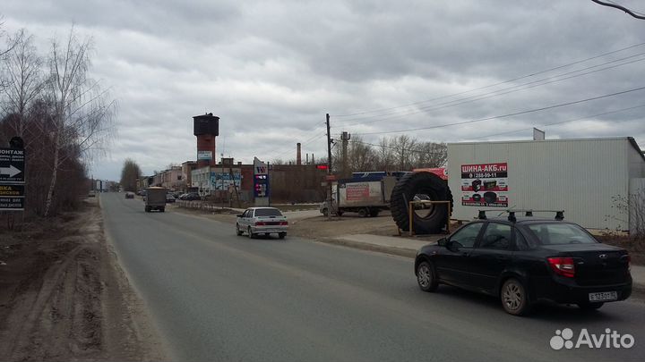 Nokian Tyres Nordman 5 205/55 R16