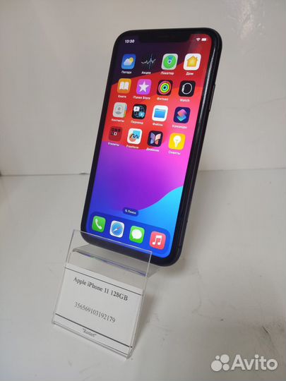 iPhone 11, 128 ГБ