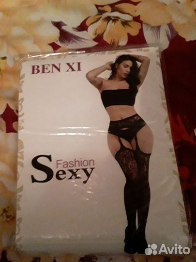 Чулки женские