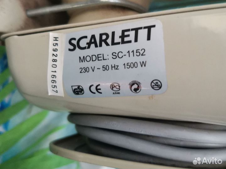 Масляный обогреватель