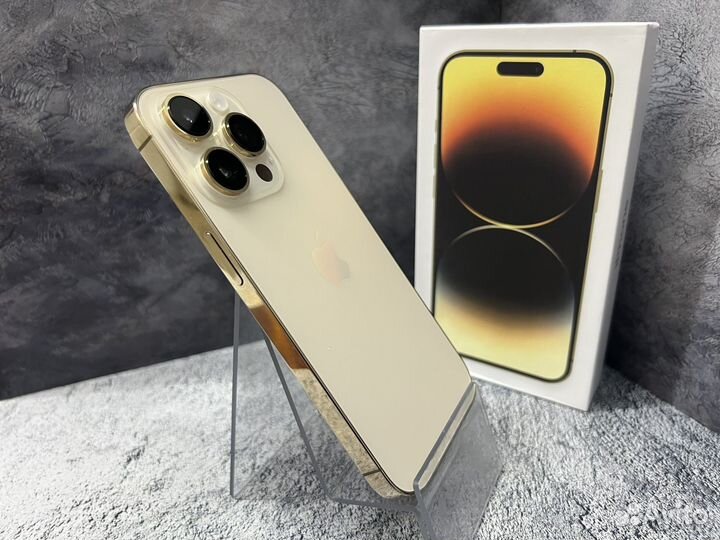 iPhone 14 Pro, 1 ТБ