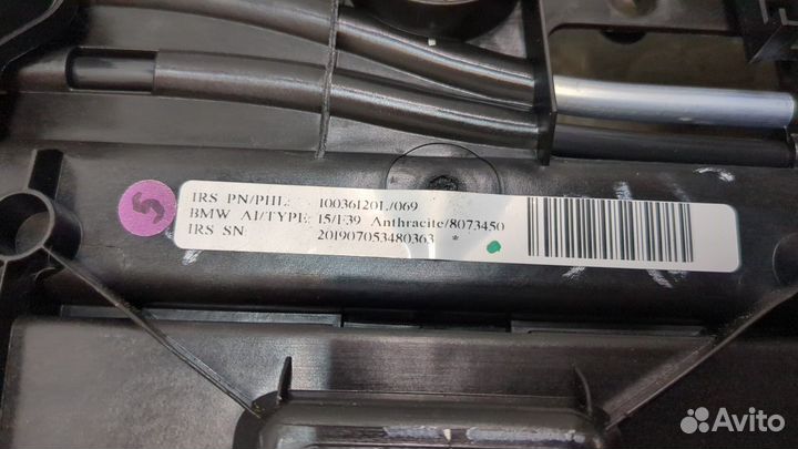 Люк BMW X2 (F39) 2017, 2020