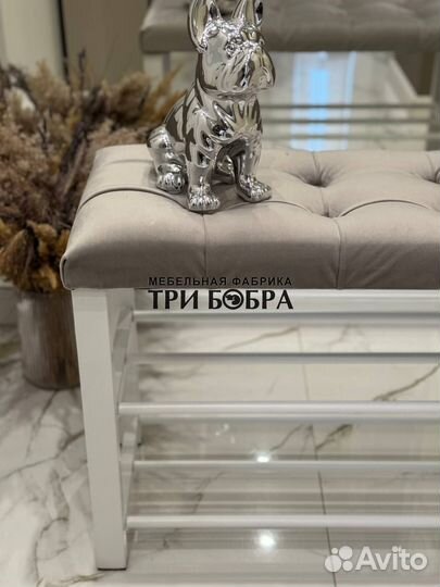 Подставка под обувь, обувница