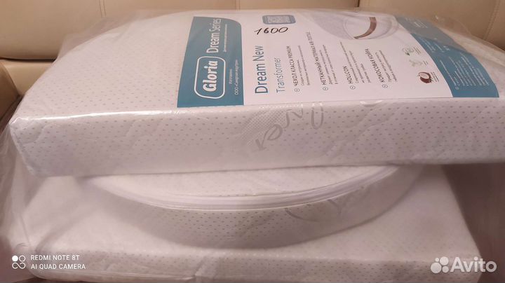 Матрас детский, постельное бельё с бортиками 1600