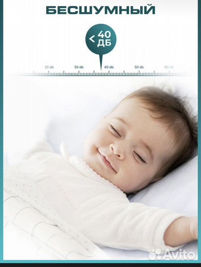 Робот пылесос для сухой и влажной уборки новый