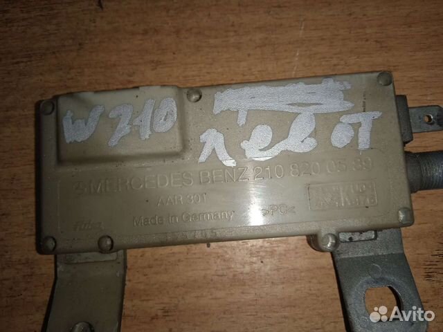 Усилитель антенны Mercedes w210 e klass мерседес