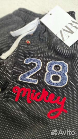 Спортивные брюки новые