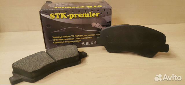 Тормозные Колодки kia rio 3, hyundai solaris