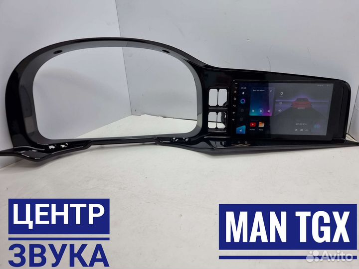 Штатная магнитола Teyes CC3 на MAN TGX