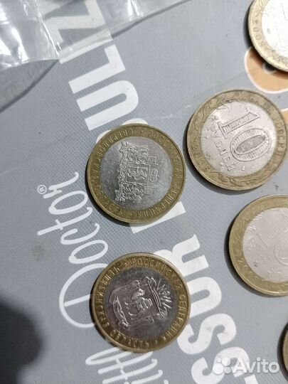 Юбилейные монеты