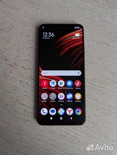 Xiaomi Poco X5, 6/128 ГБ