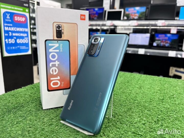 Xiaomi Redmi Note 10 Pro, 8/256 ГБ