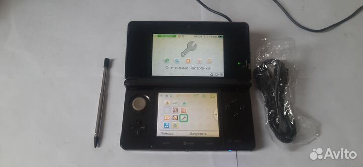 Nintendo 3 ds