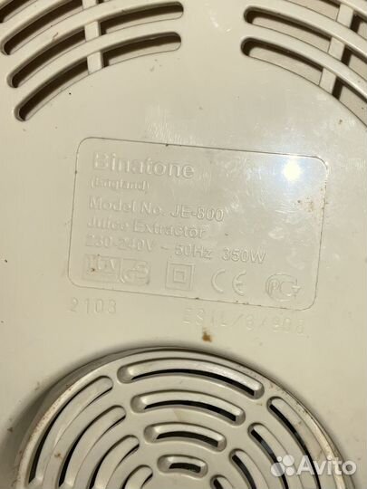 Соковыжималка Binatone