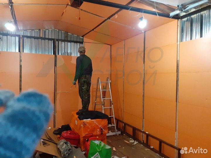 Утеплитель пеноплекс